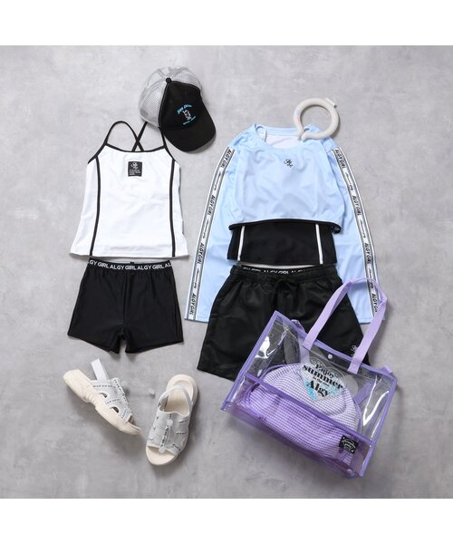 algy(アルジー)の「ICE RING(M)ALGY(アウトドアグッズ・キッズ・ライトグレー・MEDIUM)」の6枚目の写真