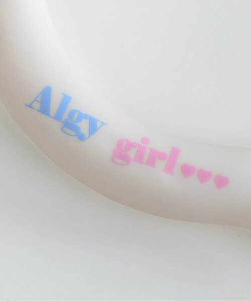 algy(アルジー)の「ICE RING(M)ALGY(アウトドアグッズ・キッズ・ライトグレー・MEDIUM)」の13枚目の写真