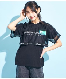 メッシュフェイクレイヤードフーディ