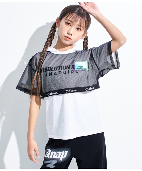 ANAP GiRL(アナップガール)の「メッシュフェイクレイヤードフーディ(Tシャツ/カットソー・キッズ・ブラック/ホワイト・M/XS/S)」の22枚目の写真