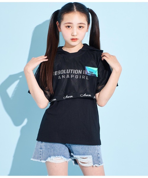 ANAP GiRL(アナップガール)の「メッシュフェイクレイヤードフーディ(Tシャツ/カットソー・キッズ・ブラック/ホワイト・M/XS/S)」の15枚目の写真