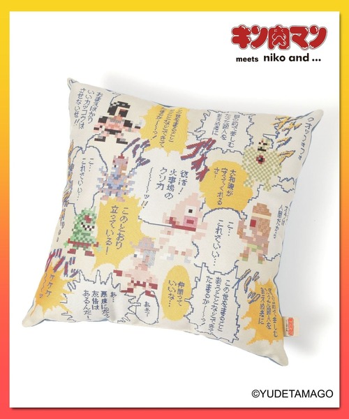 niko and（ニコアンド）の「【キン肉マン】コラボ スクエア