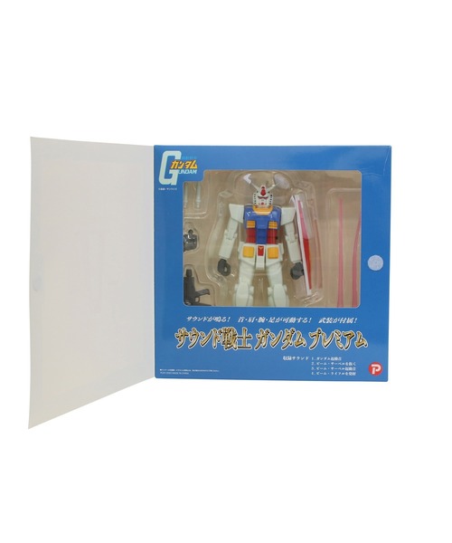 maruka(マルカ)の「サウンド戦士 ガンダム(フィギュア・キッズ・その他2/その他1・FREE)」の6枚目の写真