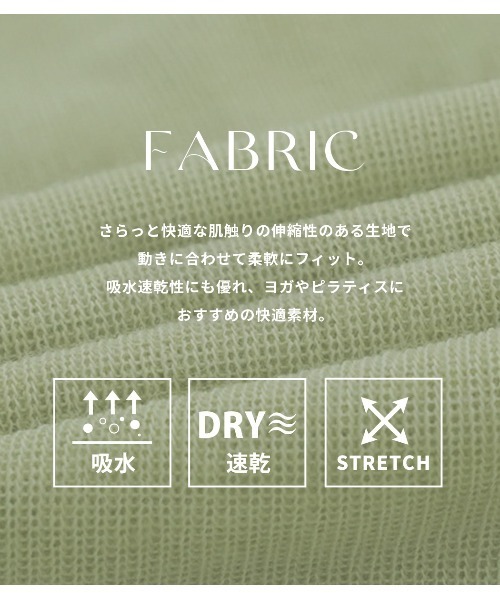 HYSSHOP（エイチワイエスショップ）の「レディース 長袖シアークロップド丈Vネックヨガトップス ピラティスウェア[トレーニングウェア/ジムウェア/ピラティスウェア]（その他トップス・レディース・ライトグリーン/モカ/ブラック/ホワイト・S/M/L/XL）」の17枚目の写真