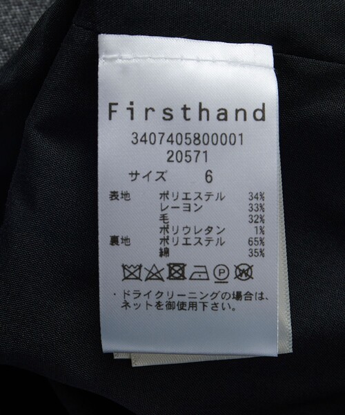 Firsthand(ファーストハンド)の「The Garment/ザ ガーメント Tilda Tube Top / 20571(ベスト・レディース・グレー・6)」の4枚目の写真