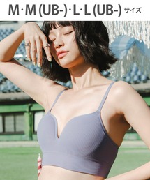 GOCOCi（ゴコチ）の「「GOCOCi ゴコチ」　ノンワイヤーブラ　ハーフトップ（ブラジャー）」