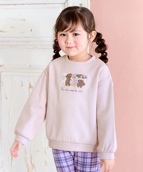 ANY（エニィ）の「裏シャギーアニマルトレーナー（スウェット・キッズ・ベージュ系/ライラック系/ネイビー系・130/100/90/110/120）」の2枚目の写真