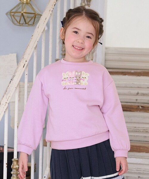 ANY（エニィ）の「裏シャギーアニマルトレーナー（スウェット・キッズ・ベージュ系/ライラック系/ネイビー系・130/100/90/110/120）」の3枚目の写真