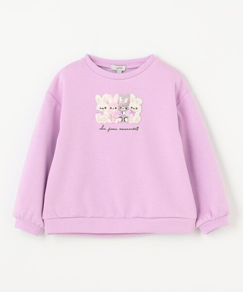 ANY（エニィ）の「裏シャギーアニマルトレーナー（スウェット・キッズ・ベージュ系/ライラック系/ネイビー系・130/100/90/110/120）」の21枚目の写真