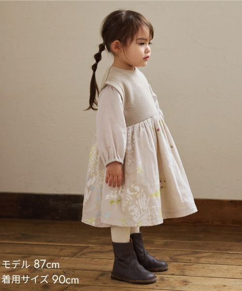 【セール】【NAOMI ITO(ナオミイトウ)】ニットドッキングワンピース 80cm・90cm・100cm（ワンピース）｜NAOMI ITO（ナオミイトウ）