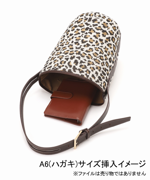 FRAMeWORK（フレームワーク）の「A VACATION/アヴァケーション 別注