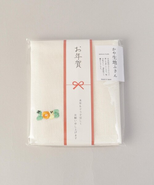 212 KITCHEN STORE(トゥワントゥキッチンストア)の「ご挨拶ふきん 2025ヘビ(エプロン・レディース・その他・00)」の5枚目の写真