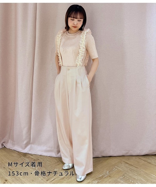 PEACH JOHN（ピーチジョン）の「フリルサスペンダー付きタックパンツ（その他パンツ・レディース・ブラウン/アイボリー・SMALL/MEDIUM）」の8枚目の写真