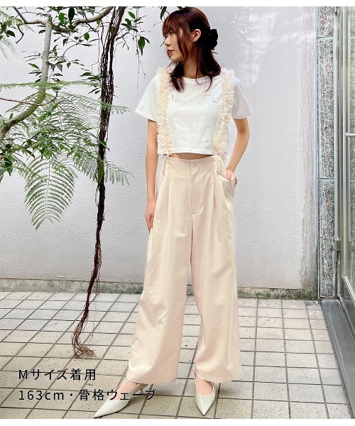 PEACH JOHN（ピーチジョン）の「フリルサスペンダー付きタックパンツ（その他パンツ・レディース・ブラウン/アイボリー・SMALL/MEDIUM）」の10枚目の写真