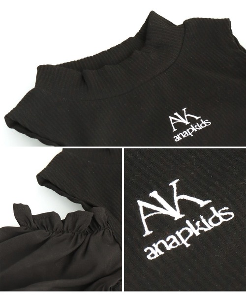 ANAP kids（アナップキッズ）の「肩アキコンビブラウス（シャツ/ブラウス・キッズ・ホワイト/ブラック・110cm/120cm/130cm）」の16枚目の写真