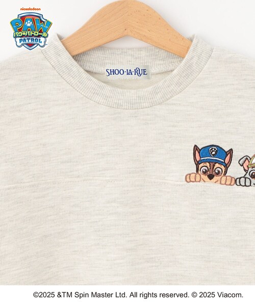 SHOO・LA・RUE(シューラルー)の「【パウ・パトロール】ミニ裏刺繍プルオーバー(Tシャツ/カットソー・キッズ・グリーン/アイボリー・11/10/12)」の5枚目の写真