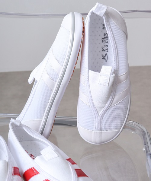 男女兼用 上履き 上靴 体育館シューズ（その他シューズ）｜FUNALIVE