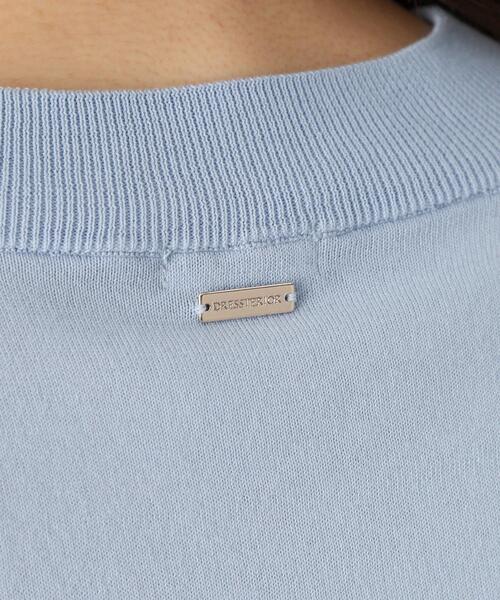 DRESSTERIOR(ドレステリア)の「【定番/洗える】コットンシルク混ハーフスリーブ(ニット/セーター・レディース・ライトグレー/ライトイエロー系/ブラック/サックスブルー・34/36/38)」の16枚目の写真