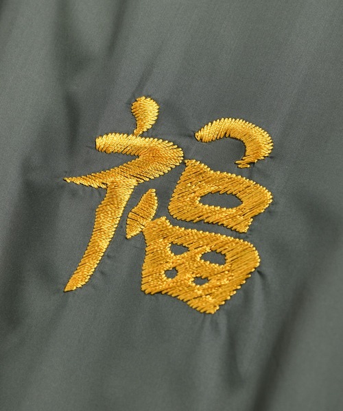 TAION(タイオン)の「【TAION(タイオン)】〈ユニセックス〉ノンダウン ジャパンスペシャル リバーシブル ベトジャン ジャケット(その他アウター・メンズ・ブラック系その他3/グリーン系その他6/オリーブ×ブラック・M/L/S/XL)」の20枚目の写真