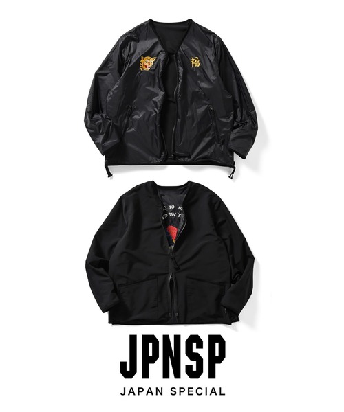 TAION(タイオン)】〈ユニセックス〉ノンダウン ジャパンスペシャル