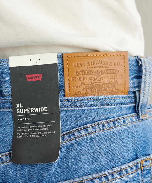 Levi's XL SUPERWIDE（デニムパンツ）｜DISCOAT（ディスコート）の