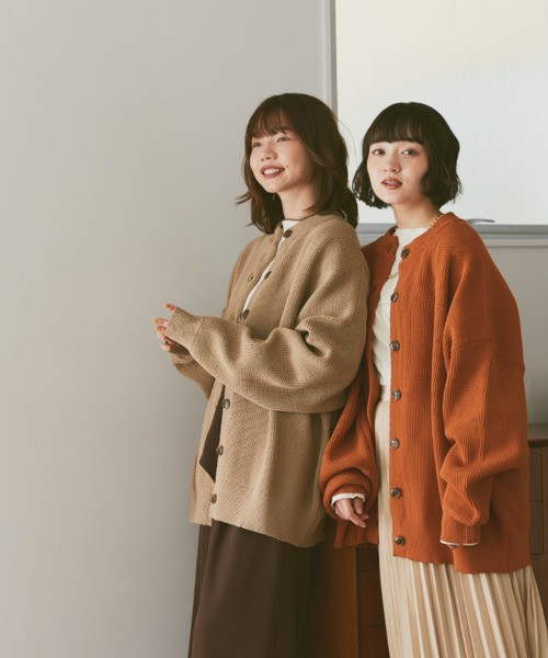 moi tytto 切替えニットカーディガン moi tytto カーディガン 切替えニットカーディガン レディース