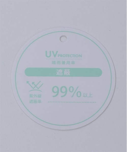 axes femme（アクシーズファム）の「スズラン刺繍晴雨兼用折傘（折りたたみ傘・レディース・ブラック・FREE）」の12枚目の写真