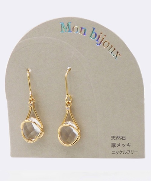 Zoule(ゾーラ)の「Zoule ゾーラ:Mon bijouxシリーズ judy 天然石 ピアス(ピアス(両耳用)・レディース・ピンク/オレンジ/クリア/ブルー・FREE)」の14枚目の写真