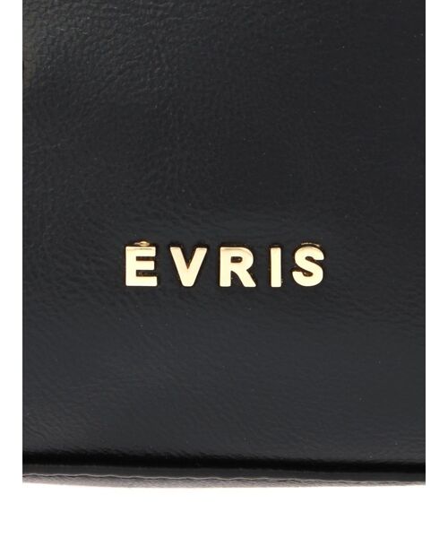 即購入可　値段交渉可　EVRIS ショルダーバッグ　黒 スタッズチェーンミニショルダーBAG（ショルダーバッグ）｜EVRIS