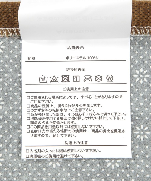 MOKO様(Rakutao様) 専用ページ 🎁オリジナルグッズのご紹介④🎁 ~~~~~~~~~~~~~~~~~~~~~~~ MOLクリッ