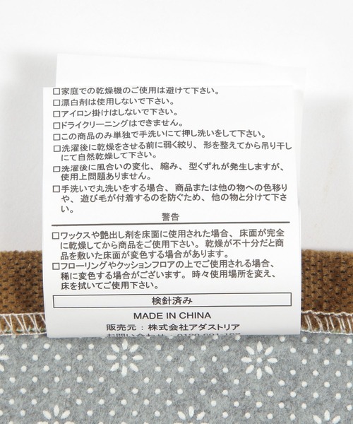 MOKO様(Rakutao様) 専用ページ MOKO様(Rakutao様) 専用ページ Moko様 専用ページ MOKO様(Rakutao様