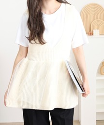 ペプラム」に該当するベスト（ホワイト/白色系）ファッション