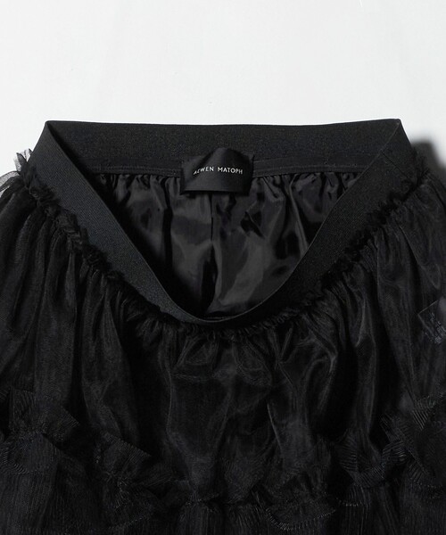 AEWEN MATOPH(イウエン マトフ)の「<AEWEN MATOPH>チュールフリル マキシスカート(スカート・レディース・ブラック・36/38)」の19枚目の写真