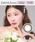VELVETEAR�i���F�����F�e�B�A�j�́uVelvetear 1day �~�X�g�O���[�W���i10������j�i�R���^�N�g�����Y�E�J���R���j�v�b�u���E��