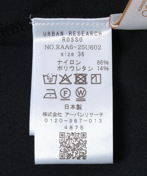 F by ROSSO(エフバイロッソ)の「F by ROSSO ハイストレッチタイトスカート(スカート・レディース・ブラック・36/38)」の18枚目の写真