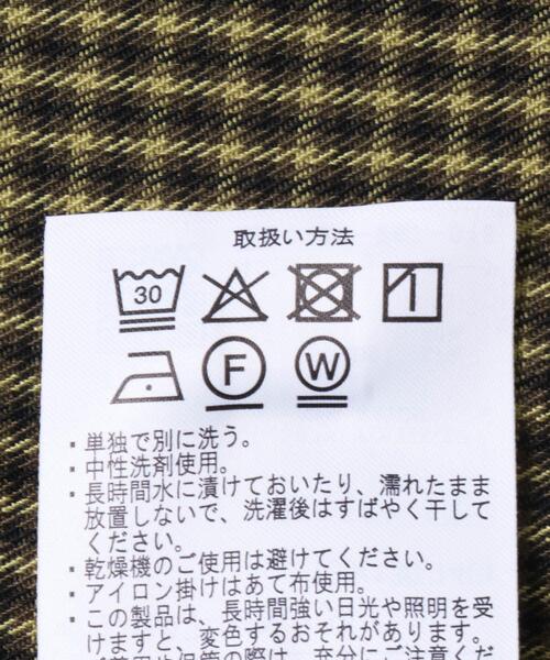 URBAN RESEARCH DOORS（アーバンリサーチドアーズ）の「『親子リンク』『UR TECH』チェック柄ワンピース(KIDS)（ワンピース・キッズ・ブラウン系その他/ブルー系その他・120/105/135）」の20枚目の写真