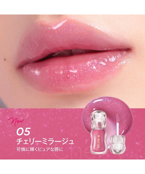 MARY QUANT（マリークワント）の「デイジードール ジュエリー シロップ グロス（口紅/リップティント/グロス・レディース・02 ミッドナイトロゼ/03 トワイライトピーチ/04 ルビーベリー/01 クリスタルフィズ/06 シトラスキス/05 チェリーミラージュ/08 ラズベリージェム/07 ストロベリーモア・ONE SIZE）」の12枚目の写真