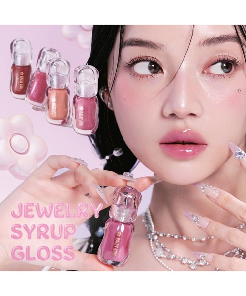 MARY QUANT（マリークワント）の「デイジードール ジュエリー シロップ グロス（口紅/リップティント/グロス・レディース・02 ミッドナイトロゼ/03 トワイライトピーチ/04 ルビーベリー/01 クリスタルフィズ/06 シトラスキス/05 チェリーミラージュ/08 ラズベリージェム/07 ストロベリーモア・ONE SIZE）」の14枚目の写真