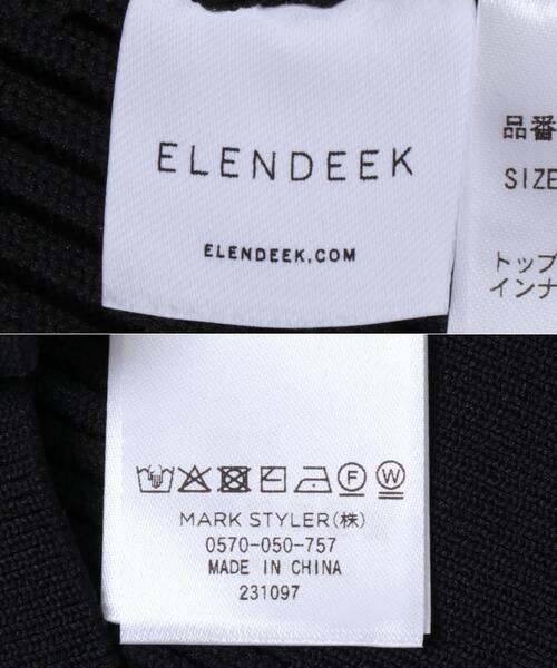 URBAN RESEARCH ROSSO WOMEN(アーバンリサーチ ロッソ)の「ELENDEEK SILHOUETTE ENSEMBLE KT(カーディガン/ボレロ・レディース・ブラック/ラベンダー・FREE)」の14枚目の写真