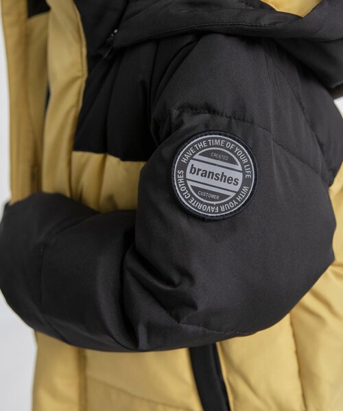 BRANSHES（ブランシェス）の「【はっ水/フード取り外し可】ダウンジャケット（ダウンジャケット/コート・キッズ・ベージュ/カーキオリーブ・130/110/100/120/150/140）」の8枚目の写真