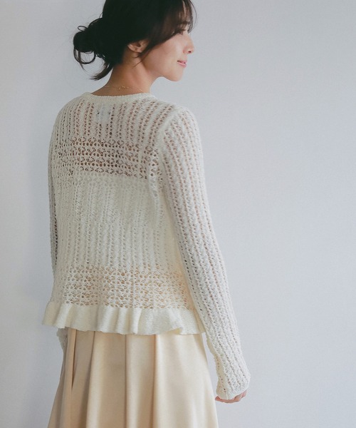 AJUGA.（アジュガ）の「スムースサテンフレアスカート（スカート・レディース・ブラック/ライトイエロー・FREE）」の14枚目の写真