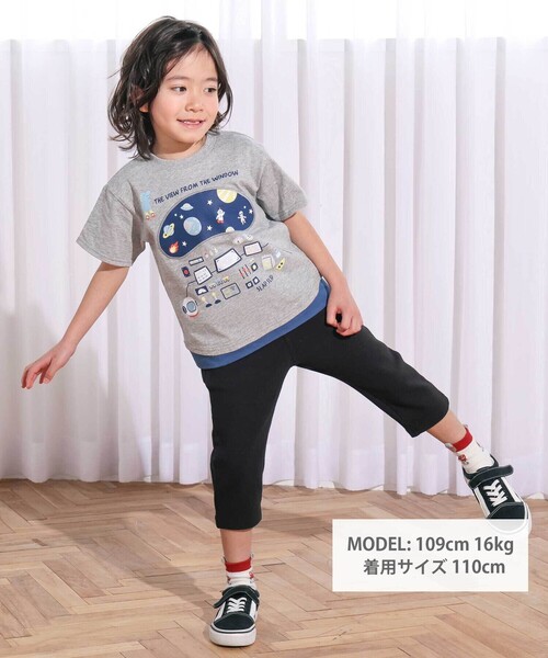 SLAP SLIP(スラップスリップ)の「乗り物モチーフ7分丈ミラノリブパンツ(80~120cm)(その他パンツ・キッズ・イエロー/グレー/ブラック・120cm/100cm/90cm/110cm/80cm)」の18枚目の写真