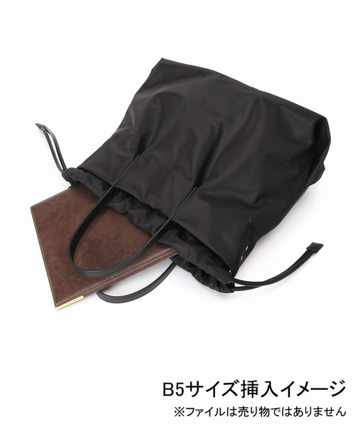 LE TALON（ルタロン）の「LETALON 2WAYギャザーナイロントート（トートバッグ・レディース・ベージュ/ブラック・FREE）」の12枚目の写真