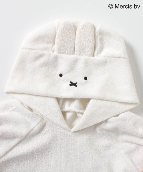 Miffy（ ミッフィー）の「Dick Bruna フード付きボディスーツ（ロンパース・キッズ・オフホワイト・80）」の3枚目の写真
