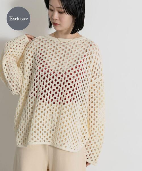 THE GOODLAND MARKET(ザグッドランドマーケット)の「『別注』MIDIUMISOLID×THE GOODLAND MARKET LACE KNIT PO(ニット/セーター・レディース・ブルー/ホワイト/オレンジ・FREE)」の2枚目の写真