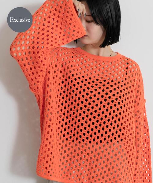 THE GOODLAND MARKET(ザグッドランドマーケット)の「『別注』MIDIUMISOLID×THE GOODLAND MARKET LACE KNIT PO(ニット/セーター・レディース・ブルー/ホワイト/オレンジ・FREE)」の1枚目の写真
