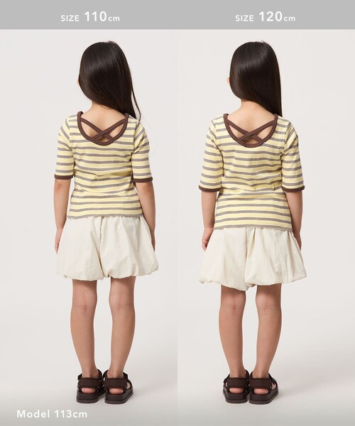 MILLER(ミラー)の「【別注】<Robert P. Miller>5分袖 Tシャツ / キッズ 100cm-130cm(Tシャツ/カットソー・キッズ・レッド/イエロー/コバルトブルー・110cm/130cm/120cm/100cm)」の10枚目の写真