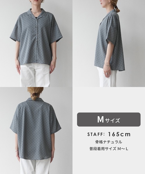 reca(レカ)の「とろみ開襟ドットシャツ(シャツ/ブラウス・レディース・ブラック/ベージュ/グレー・M)」の18枚目の写真