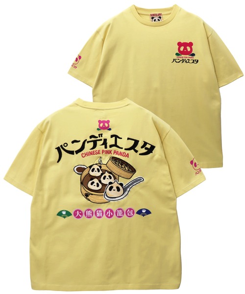 PANDIESTA(パンディエスタ)の「小籠包パンダTシャツ(M2)(Tシャツ/カットソー・メンズ・ホワイト/クリーム/ブラック・M/L/XL/XXL)」の3枚目の写真