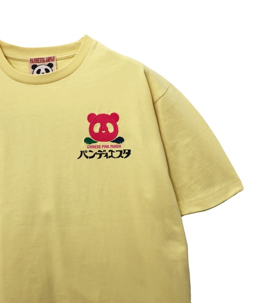 PANDIESTA(パンディエスタ)の「小籠包パンダTシャツ(M2)(Tシャツ/カットソー・メンズ・ホワイト/クリーム/ブラック・M/L/XL/XXL)」の20枚目の写真